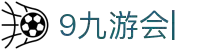 九游会·9游娱乐官网-真人游戏第一品牌